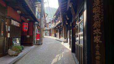 ランド ビュー / 24