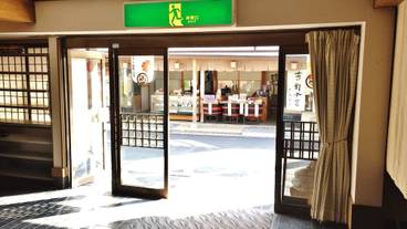 施設の入り口 / 24