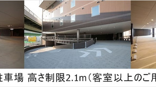 [禁煙] スタンダードシングル/ベッド幅161cm