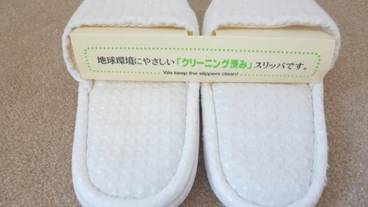 バスルーム / 19