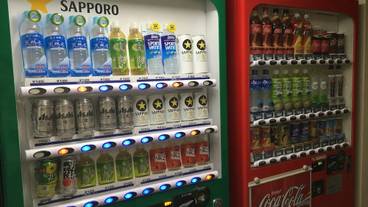 自動販売機 / 8