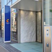 コンフォートイン名古屋栄駅前（愛知県 ビジネスホテル） / 4