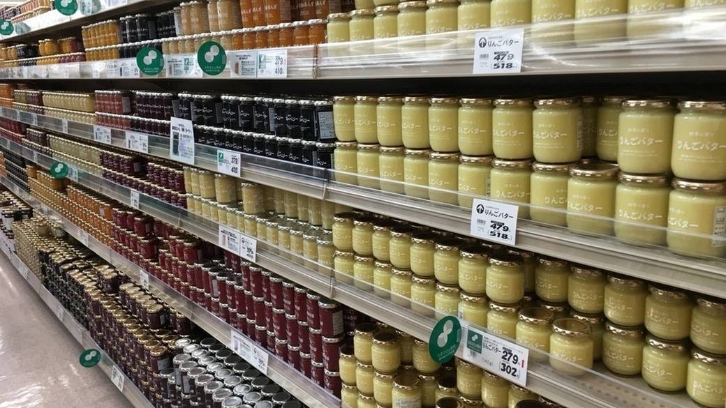 甘~いジャムも♡
軽井沢土産をゲット / 2