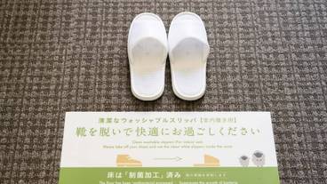 客室 / 4