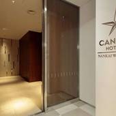 カンデオホテルズ 南海和歌山（和歌山県 ビジネスホテル） / 3