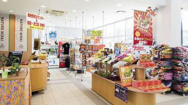 ギフト ショップ / 16