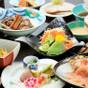 【50歳から】×【特典付】≪2食付≫1日3組限定！美味しいものを少しずつ◇少量会席と美肌の湯を愉しむ | 昼神温泉 日長庵 桂月