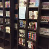 くれたけインプレミアム浜松町（東京都 ビジネスホテル） / 2