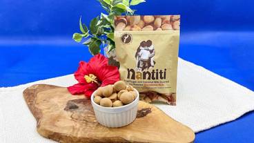 施設内の設備 / 8