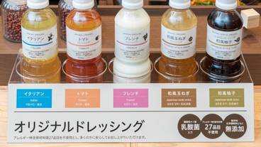 バスルーム / 17