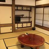 二百年の農家屋敷 宮本家(埼玉県 旅館) / 5