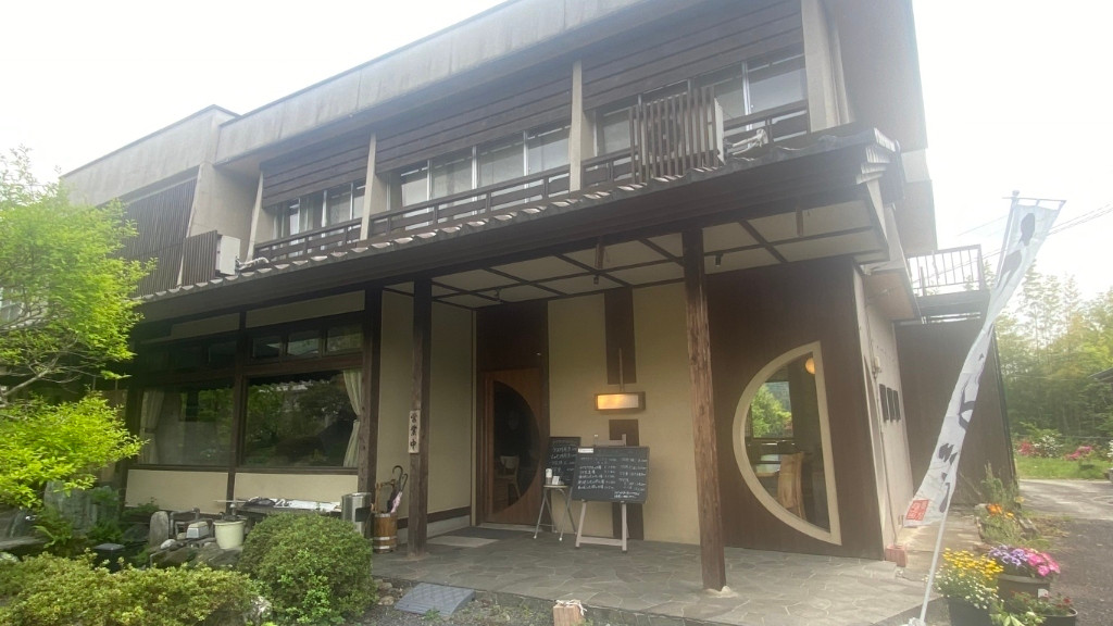 「北條館別館」 外観 245878016 外観