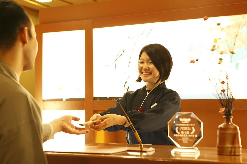 箱根小涌谷温泉 水の音(ハコネコワクダニオンセン ミズノト) / 1