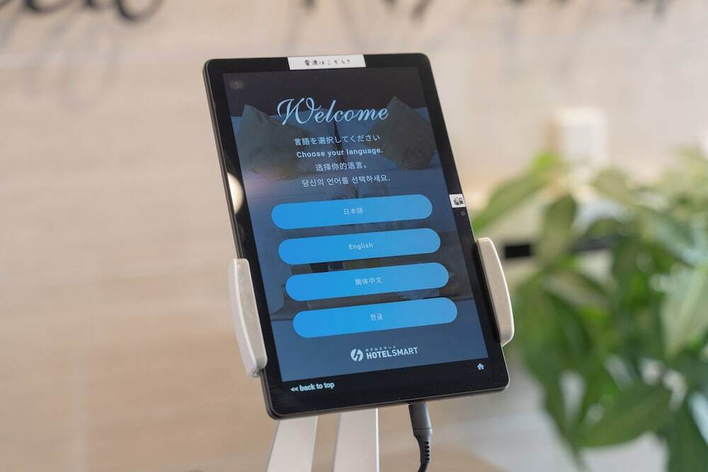 レセプション ホール