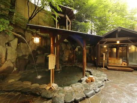 箱根湯本温泉 箱根 花紋 / 3