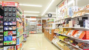 ギフト ショップ / 6