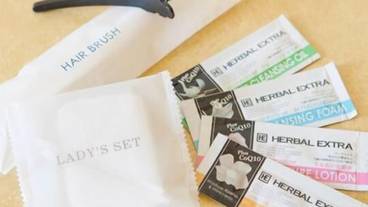 バスルームの設備 / 23