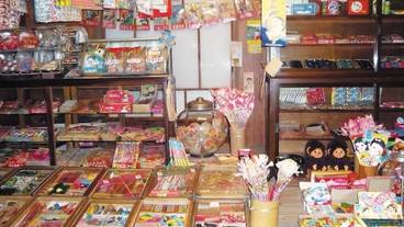 観光スポット / 5