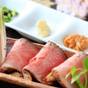 【旬の食旅セール】ちょっと贅沢をお得に／ワンランク上質な熱海旅を特別価格で満喫＜プレミアム会席■耀＞ | 和モダンオーベルジュ 熱海TENSUI