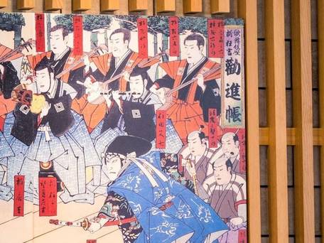 ミートイン成田 / 3