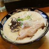 ぎょらん亭 本店(ギョランテイ)