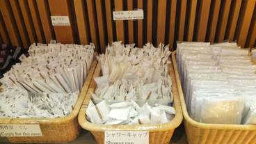 バスルームの設備 / 32