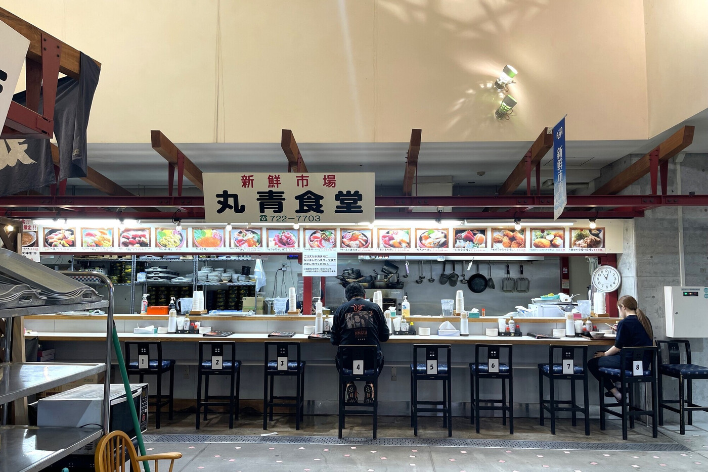 【青森県】アウガ新鮮市場にある丸青食堂