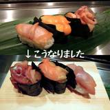 寿司 魚がし日本一 池袋東口店（スシウオガシニホンイチ）