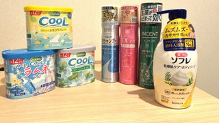 日本の入浴文化 / 専門監修ルーム 禁煙