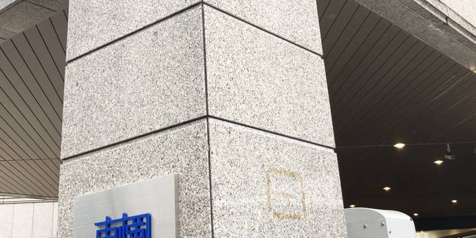 東横イン新宿歌舞伎町（東京都 ビジネスホテル） / 1