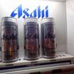 １階にビールの自販機。５００ミリリットル缶が５００円だった