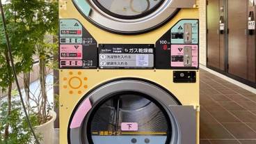 ランドリー ルーム / 5