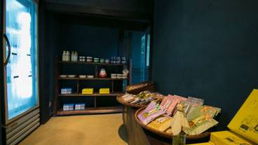 ロビーラウンジ / 5