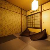 K's Villa 高瀬川邸(京都府 別荘・ヴィラ・コンドミニアム) / 5