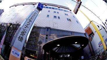 メイン イメージ / 1