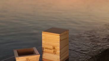 有料サービスの月見酒 / 5