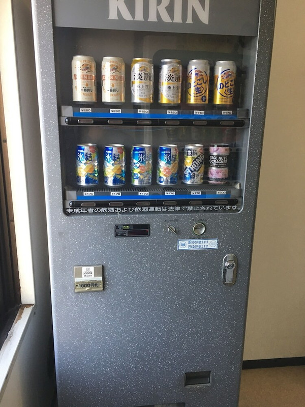 施設内の設備