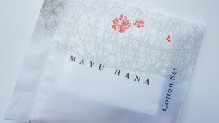 セミダブルルーム、禁煙