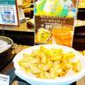 maasaa_mamaさんの写真
