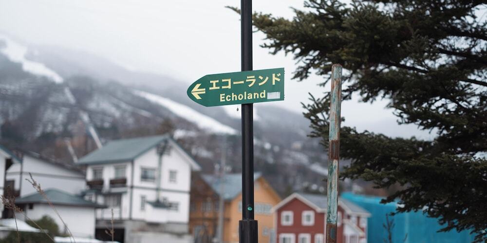 施設からの眺望