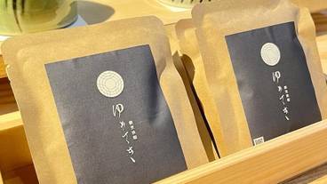 客室の設備とサービス / 39