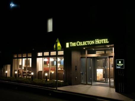 ザ・セレクトン土浦駅前 / 4