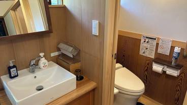 施設内の設備 / 1