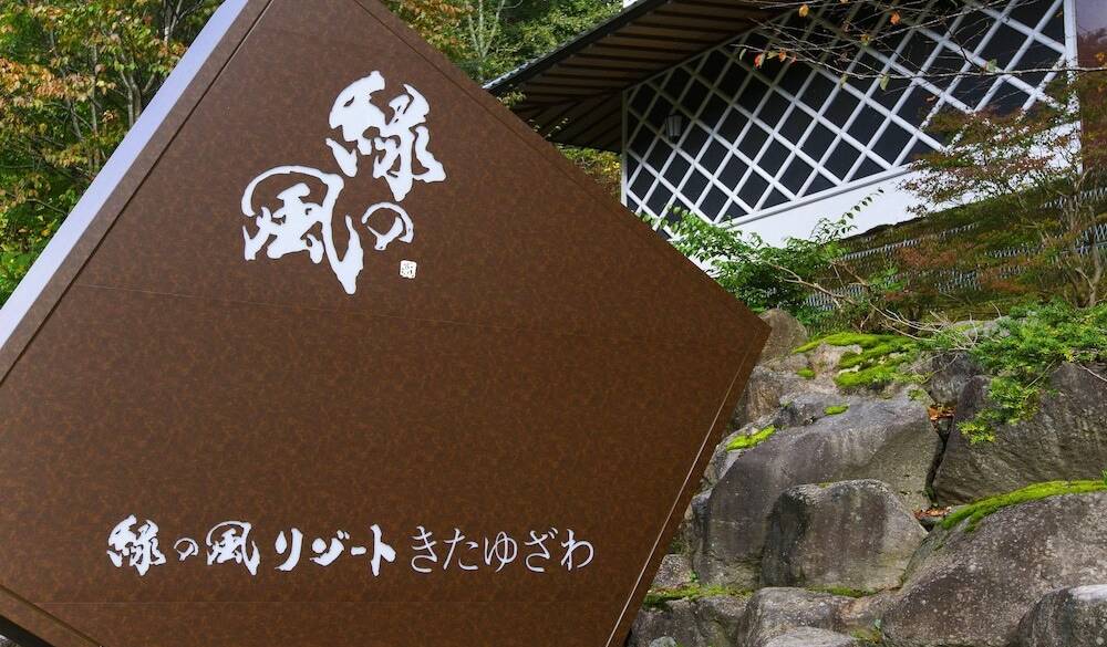 看板 / 1