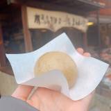 三ツ森 本店（ミツモリ）