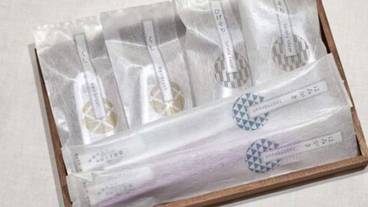 バスルームの設備 / 28