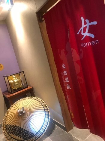 「スーパーホテル 熊本・山鹿」 その他 102468341 