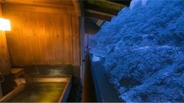 深めの浴槽 / 18