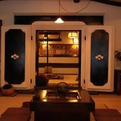 会津東山温泉 いろりの宿 芦名（福島県 旅館） / 4