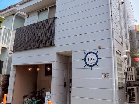 江ノ島ゲストハウス 134 / 1